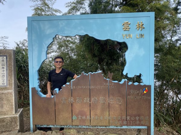 大尖山3060380