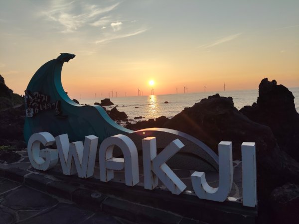 韓國濟州島：桂月邑2912251