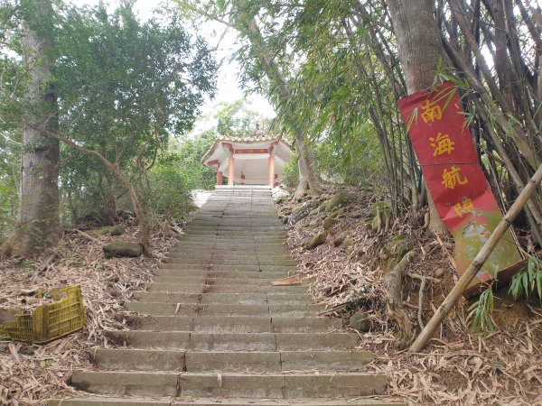 老崎古道與老崎坪頂山1604900