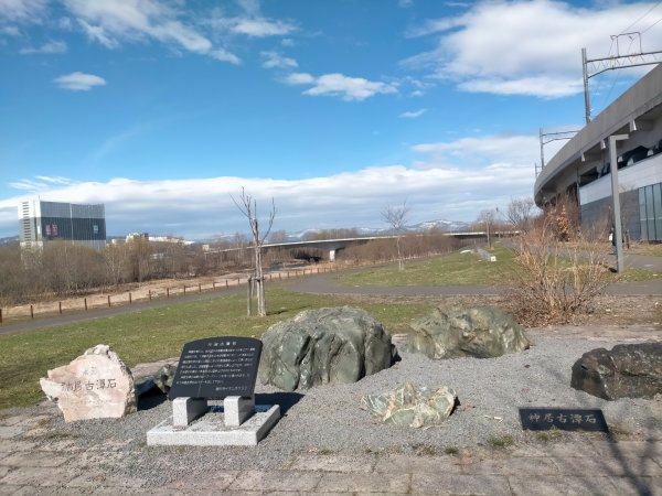 日本北海道旭岳：大雪山國家公園2759757