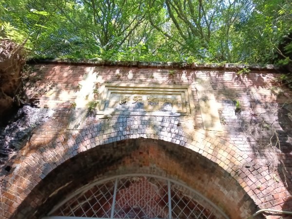 基隆市劉銘傳隧道+西砲台山+獅球嶺北峰+獅球嶺+北碉堡群+東砲台山3004657