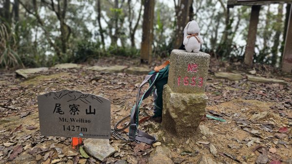 【新入手雨鞋，開箱嘍~~🤣🤣】魔王小百岳-尾寮山⛰️第20刷了!