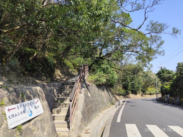 【臺北大縱走 5】碧山巖→忠勇山越嶺步道→金龍產業道路→圓明寺步道→鄭成功廟步道→文間山→劍潭山步道2744825