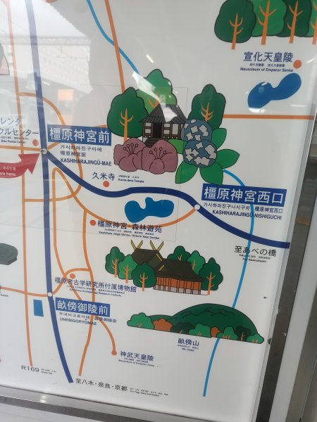 吉野山2454073