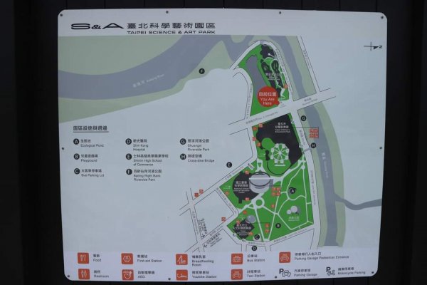 士林  雙溪濕地公園，雙溪公園步道    現代與古典 今非昔比之強烈對比。內雙溪自然中心步道2152814