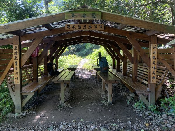 20250809高雄尾寮山(第21刷)2857307