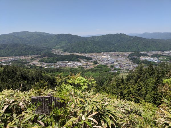 「海外」 日本 - 崎阜 - 原山山頂608210