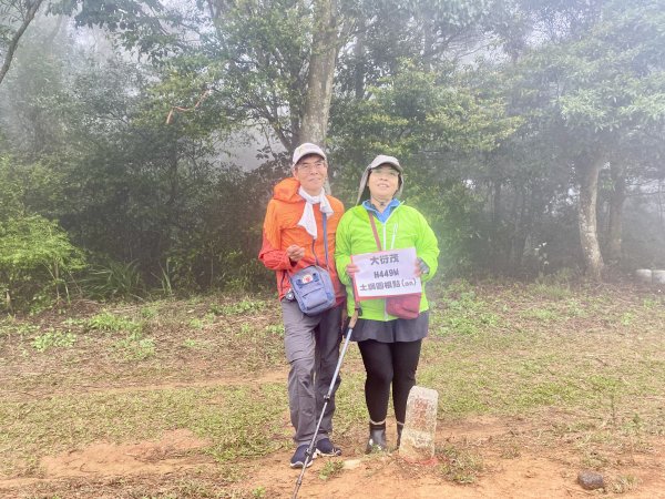 三義銅鑼基石巡禮—大椼茂.大坑尾.竹圍.長潭坑.田洋.圓潭.虎頭崁.簡窩筧.大薰山 2024.3.72447830