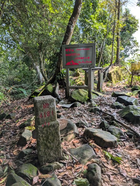 2026.6.20暗影山之旅3078403
