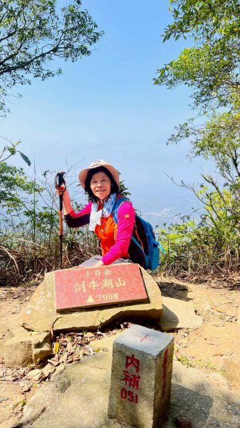 🌈3/8（日）綠色長城系列~烏山縱走✨FB：熊熊趴爬走🌈3011586