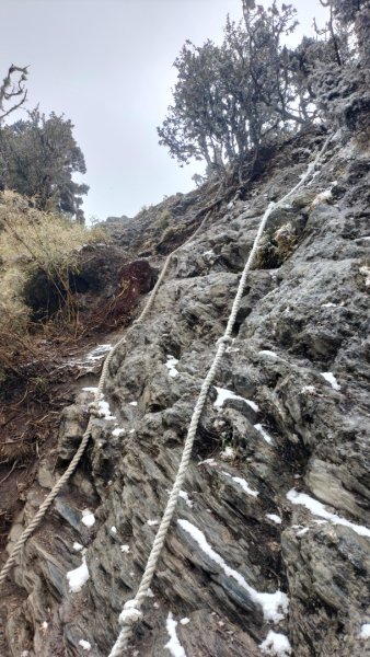 20250127_關山嶺山2706873