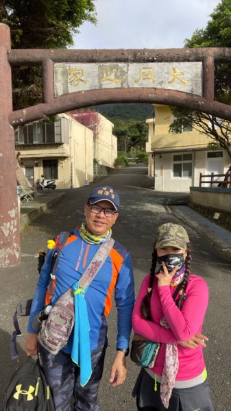 風尾步道-十八份拐圳步道-陽峰古道-頂坪櫻田-橫嶺古道-半嶺水圳古道-崧溪瀑布-天母圓環2419703