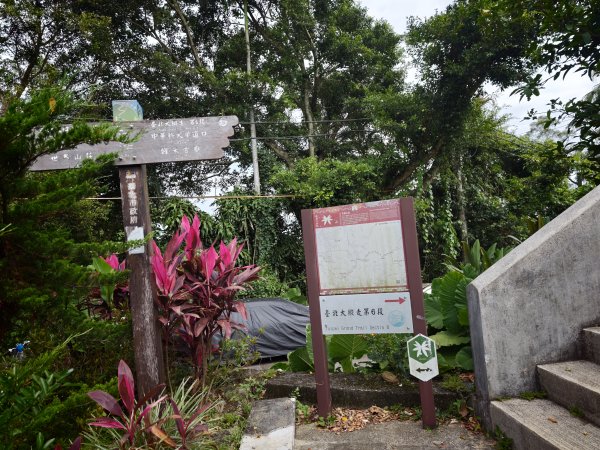 [淡蘭古道] 2026_0523 南路第一段_土地公嶺古道3069431