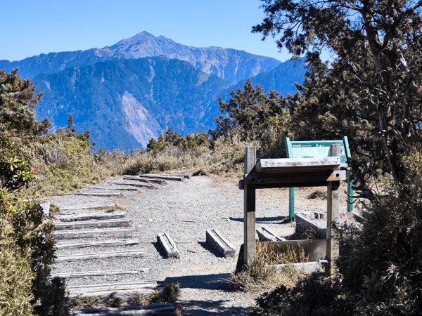 2026-02-09 庫哈諾辛山2998988