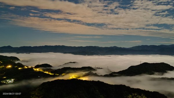 北宜郊山之濫觴 #超級藍月雲海 #琉璃光雲海 #觀音圈雲海 #霧虹2577915