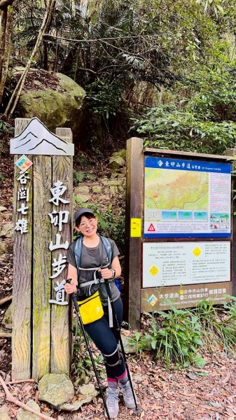 🌈9/21（日）屋東縱走（大雪山進-谷關大道院出）✨FB：熊熊趴爬走 🌈2892511