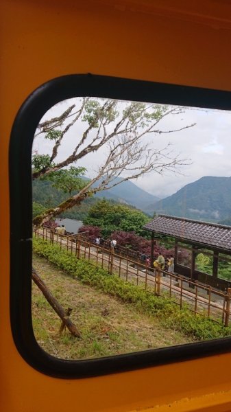 太平山2541759