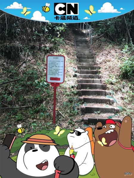 林安森林公園(大寮山)遊東源389431