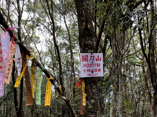 埔里練練腳Day1 熱身～小百岳 關刀山1503816