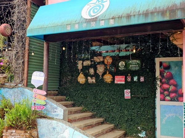 2025年臺北大縱走第四段：風櫃口至中華科大2755991