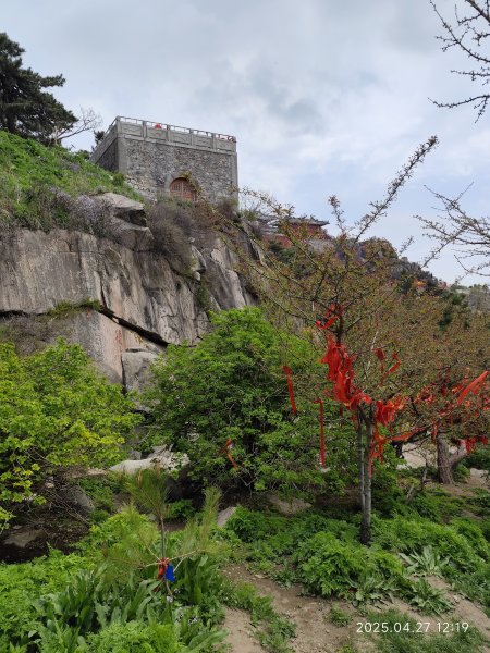 中國山東東嶽泰山風景區 (登頂與下山)、曲阜闕里比鄰高級民宿2780469