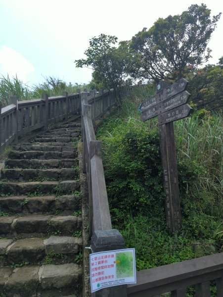 2025.04.27－金包里大路~小油坑縱走2770953