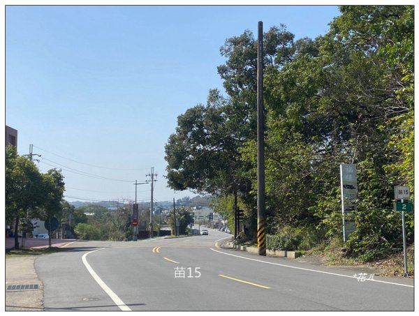 濫坑山、鹿廚坑山、中央尖O型路線2722747