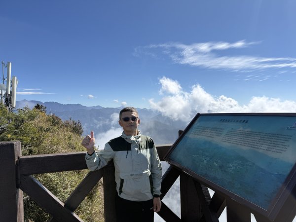 1141215大塔山步道2996132