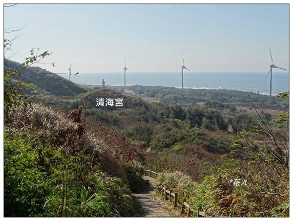 三媽縱走 ( 半天寮山、好望角、白沙屯山 連走 )2973248
