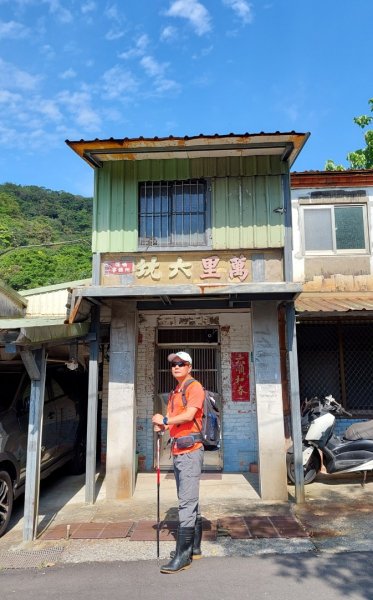 新北萬里丁火朽山、八斗山連走2768722