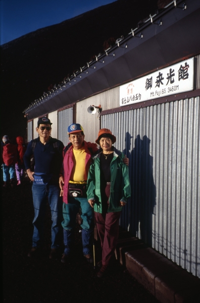 世界文化遺產 日本 富士山槍岳西穗高健行34816