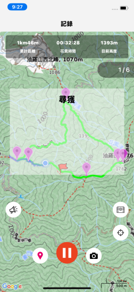 20250713-Ep.09油羅山步道-2025森遊竹縣皮皮獅探險隊2851884