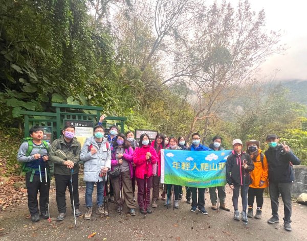 瓦拉米古道-年輕人爬山趣2757951