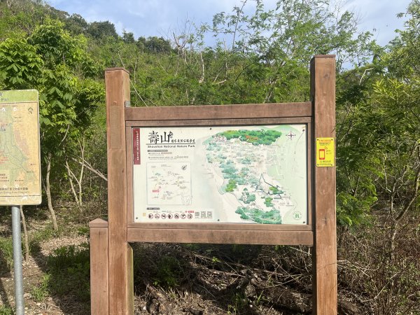 [踢不爛大地遊戲-10/10] 2024_0505 北柴山登山步道(北壽山)2496861