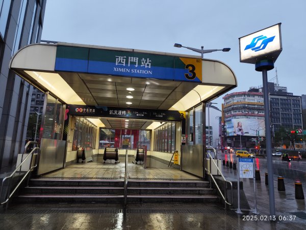 台北國軍英雄館→宜蘭縣員山鄉燈篙林道→礁溪郷潭酵天地觀光工廠→冬山鄉田老爺餐廳2711998