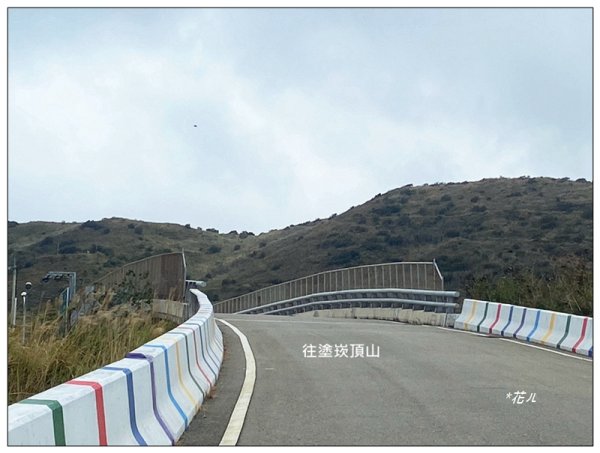 塗崁頂山、西南峰、心形公路、嶺頂步道 連走2971782