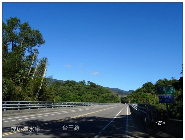 天字第一號三等三角點(包樹崠山)2378580