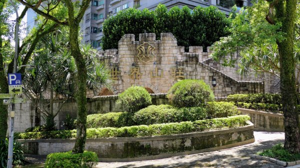 拳山古道,土地公嶺古道,中埔山古道,文山森林公園2578166