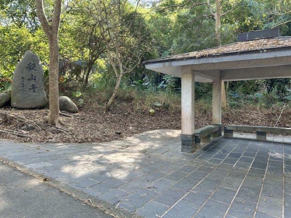 松柏嶺登廟步道2957383