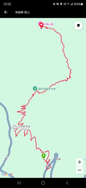 20241124-1130 南二段10座百岳2665728