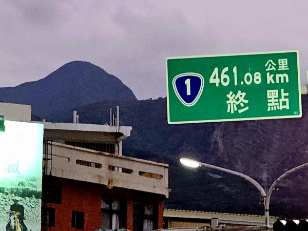 里龍山-小百岳#69-屏東縣獅子鄉2750513