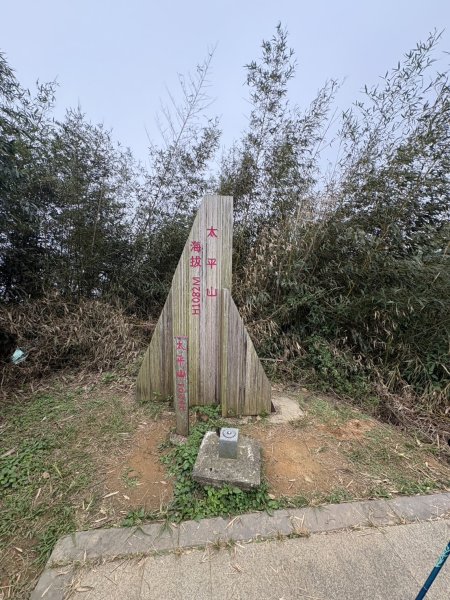 20251024雲嘉五連峰+碧湖山2924232