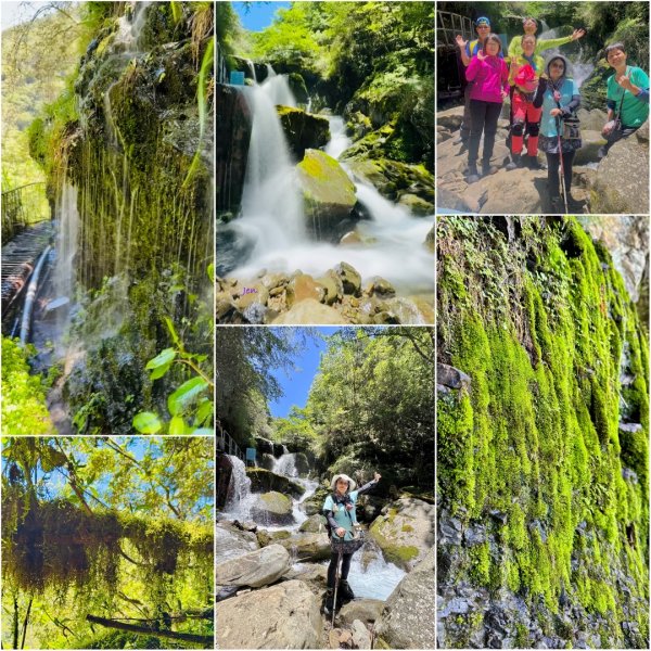 石山引水道
