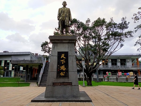 大港墘公園、大湖公園 (防災公園) - “非常愛尋寶”【走路趣尋寶，全臺齊步走】1883877