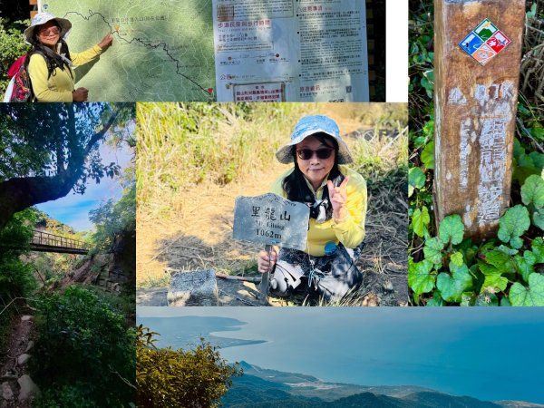 楓港紫竹林龍峰寺起登 里龍山(小百岳#80)來回