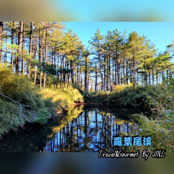 【羅馬沒有假期之重裝縱走】羅馬羅縱走2039299