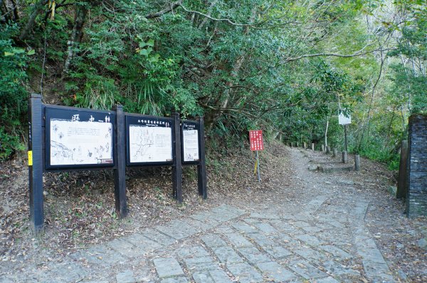 新竹 五峰 西高橋山、霞喀羅大山2959312