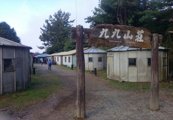 世紀奇峰大霸尖山、小霸尖山、伊澤山、加利689871