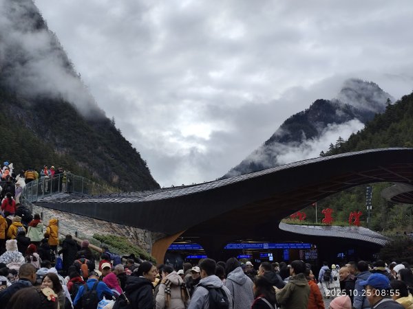 四川九寨溝景區、九寨千古情表演2935360