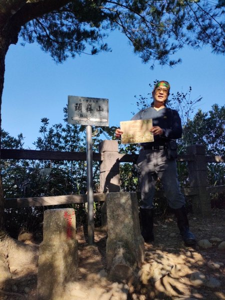 1110116 大坑四，五，三之一號步道O型一圈1584031